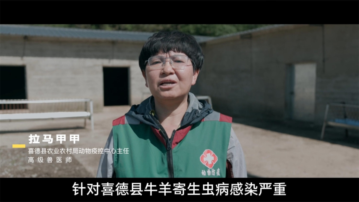 Bwin·必赢亚洲(中国区)官方网站-Officials Website