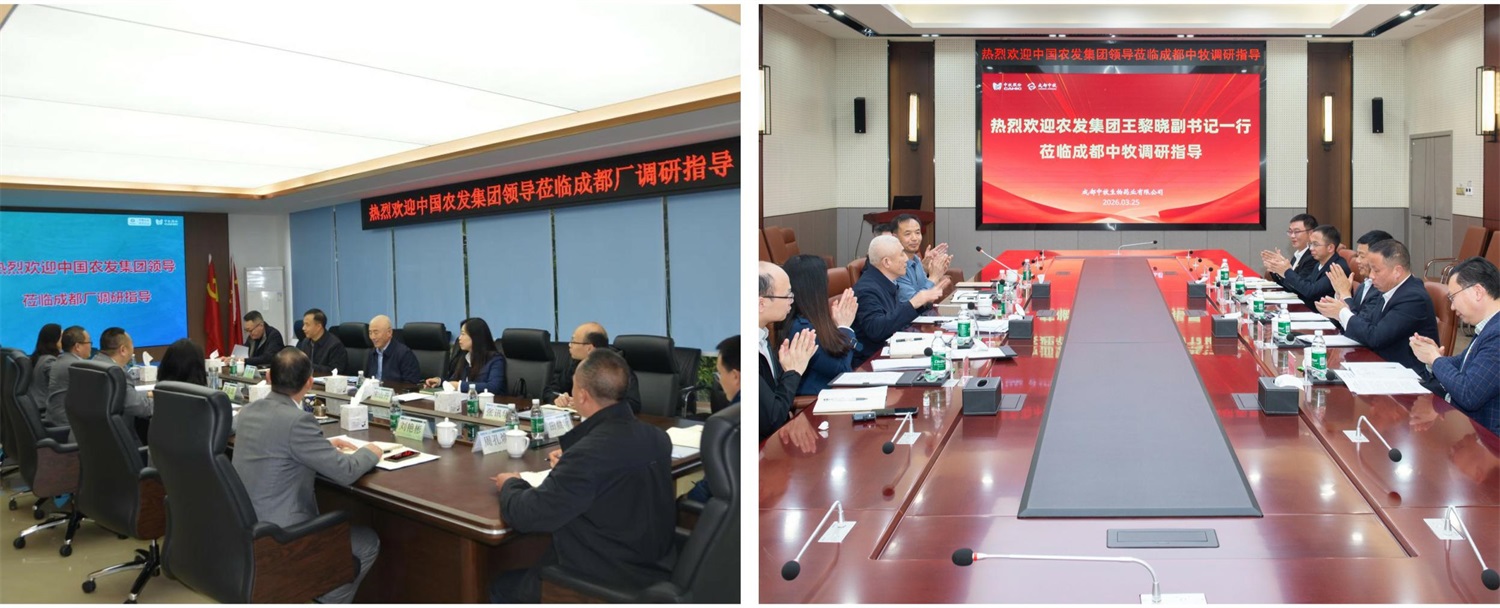 Bwin·必赢亚洲(中国区)官方网站-Officials Website
