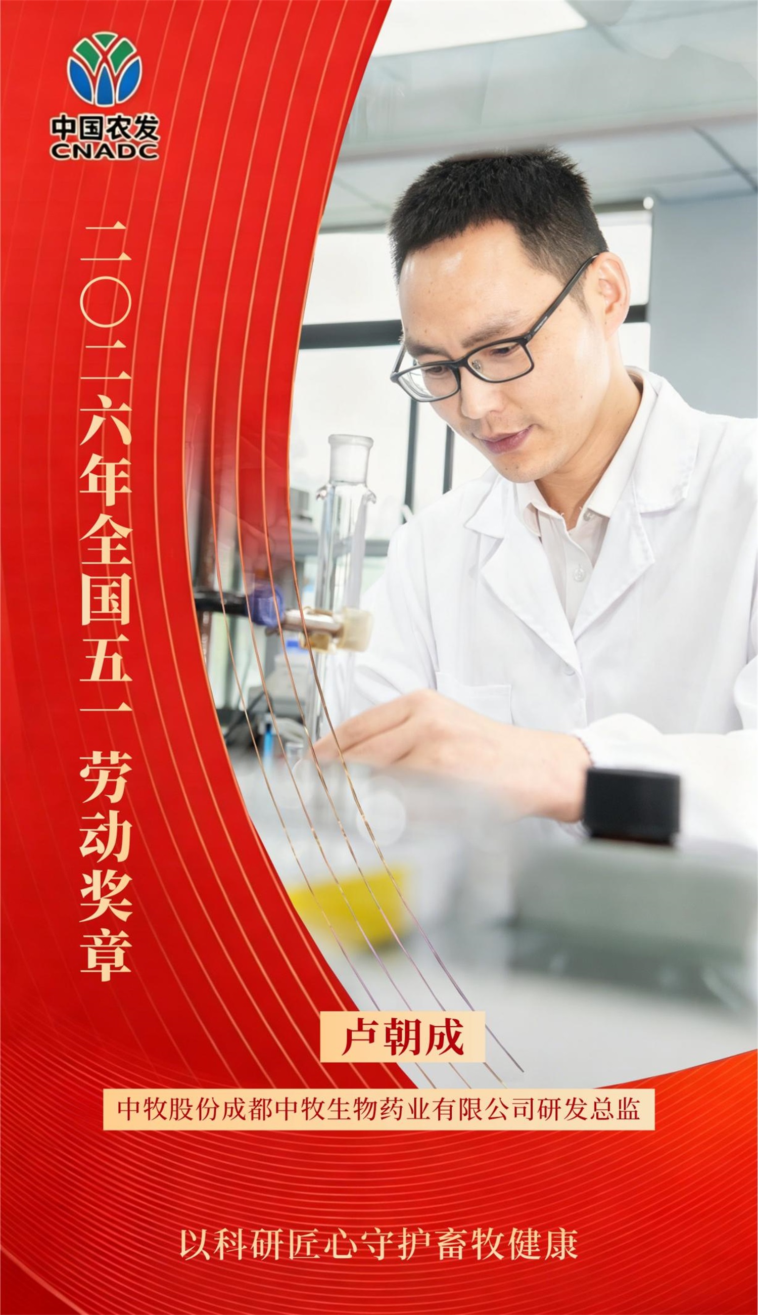 Bwin·必赢亚洲(中国区)官方网站-Officials Website